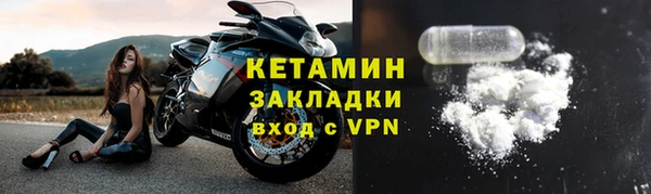 ГАЛЛЮЦИНОГЕННЫЕ ГРИБЫ Беломорск