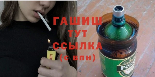 МДПВ Белоозёрский