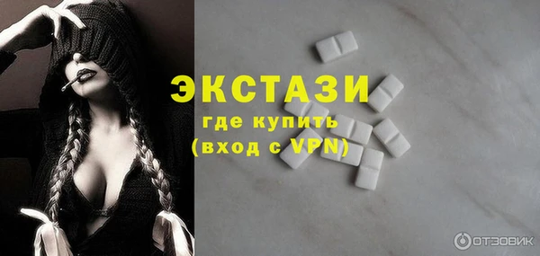 МДПВ Белоозёрский