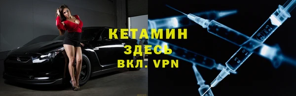 МДПВ Белоозёрский
