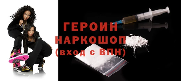 МДПВ Белоозёрский