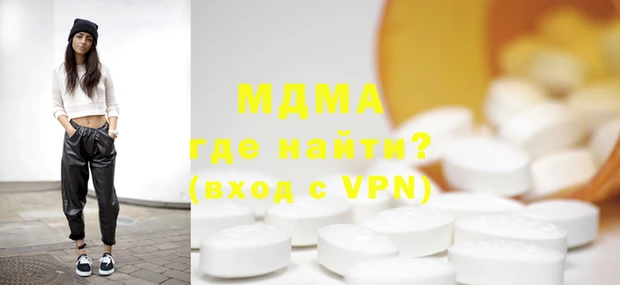 МДПВ Белоозёрский