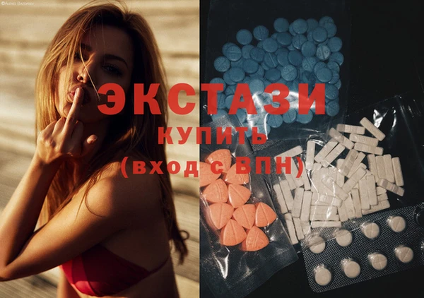 Альфа ПВП Белокуриха