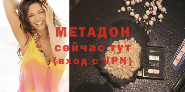 МДПВ Белоозёрский