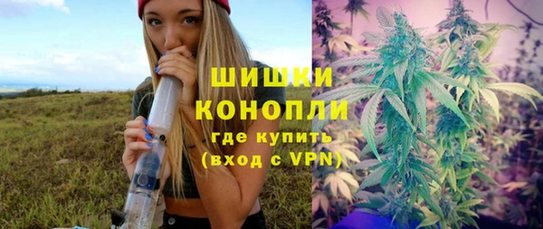 МДПВ Белоозёрский