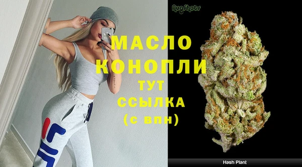 МДПВ Белоозёрский