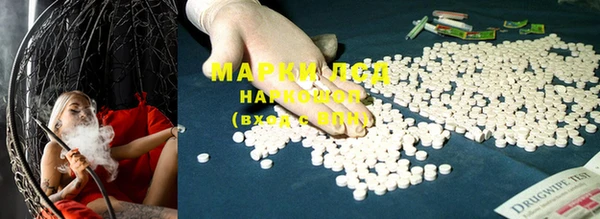 МДПВ Белоозёрский
