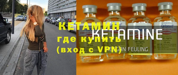 ГАЛЛЮЦИНОГЕННЫЕ ГРИБЫ Беломорск