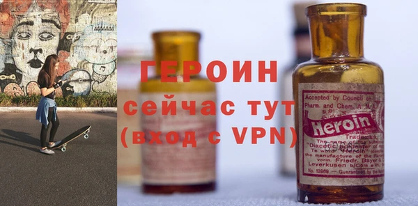 Альфа ПВП Белокуриха