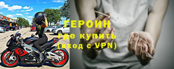 Альфа ПВП Белокуриха