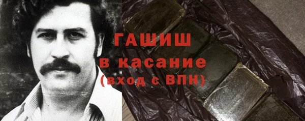 МДПВ Белоозёрский