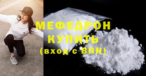 Альфа ПВП Белокуриха