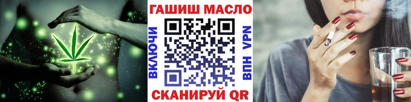 цена   Торопец  ТГК концентрат 
